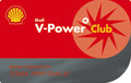 Shell V-Power Club